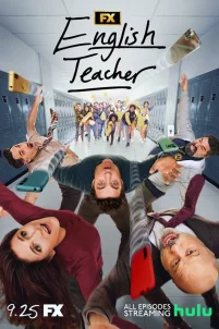  Учитель английского 