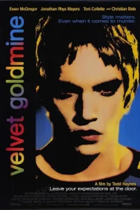  Бархатная золотая жила 