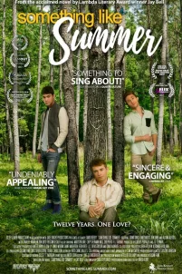  Что-то похожее на лето 