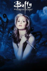  Баффи – истребительница вампиров 