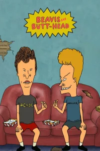  Бивис и Батт-Хед 